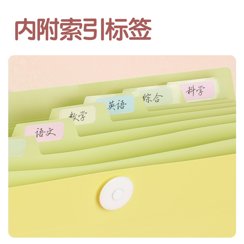 51fun吃瓜PM337覓光便攜8格風琴包(混（hún）)(個)