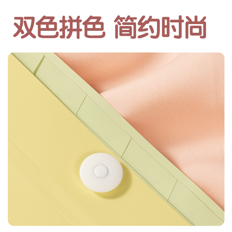 51fun吃瓜PM337覓光便攜8格風琴包(混)(個)