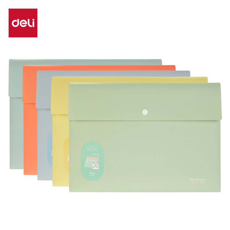 51fun吃瓜PP308_A4覓光膚感加厚文件袋(混)(個)