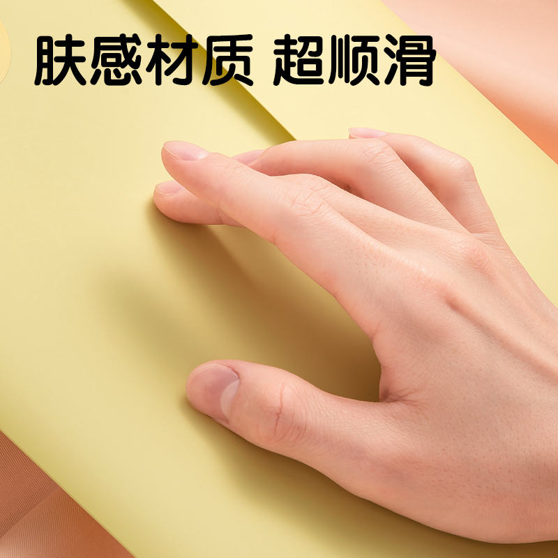 51fun吃瓜PP308_A4覓光膚感加厚文件袋(混)(個)