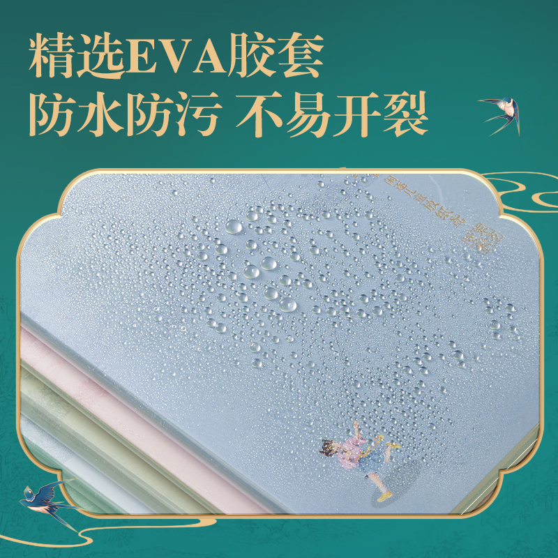 得（dé）力DF707膠套本16K-80張(東方文彩)(本)