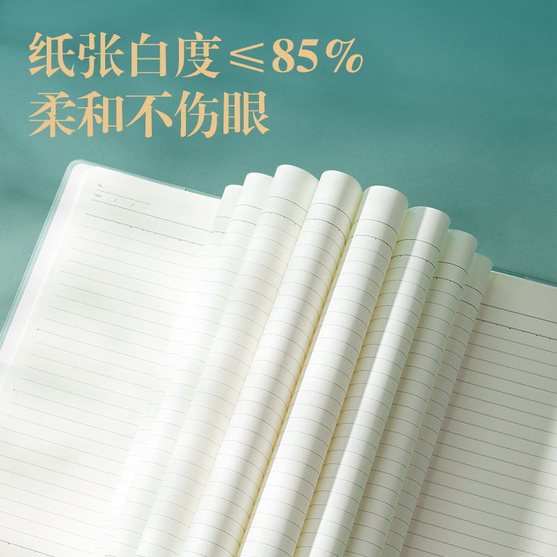 51fun吃瓜DF707膠套本16K-80張(東方文彩（cǎi）)(本)