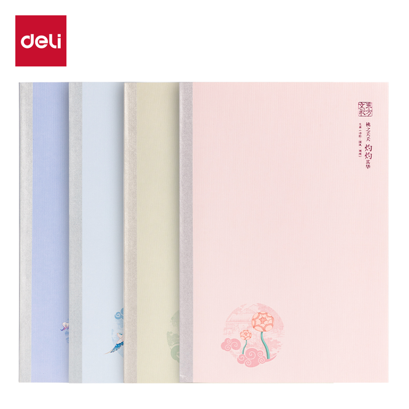 51fun吃瓜DF705無線裝訂本B5-40張(東方文彩)(本)