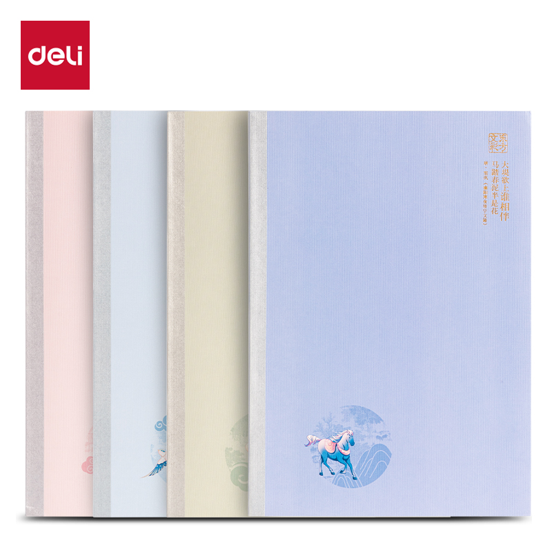 51fun吃瓜DF704無線裝訂本（běn）A5-40張(東方文彩)(本)