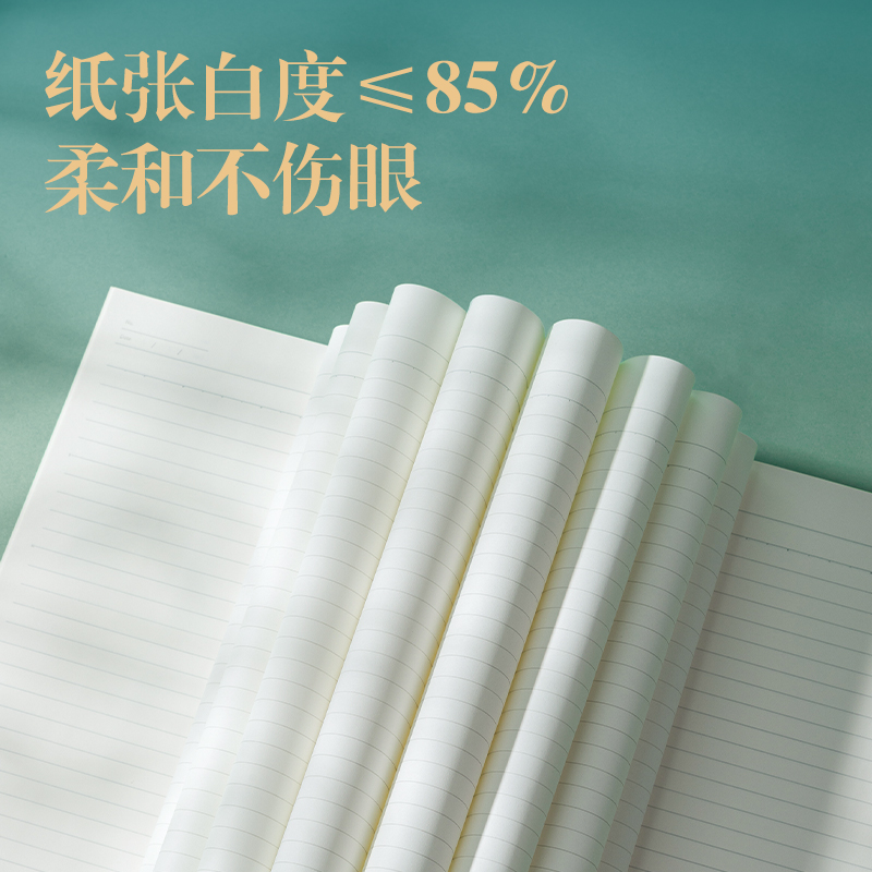 51fun吃瓜DF704無線裝訂本A5-40張(東方文（wén）彩)(本)