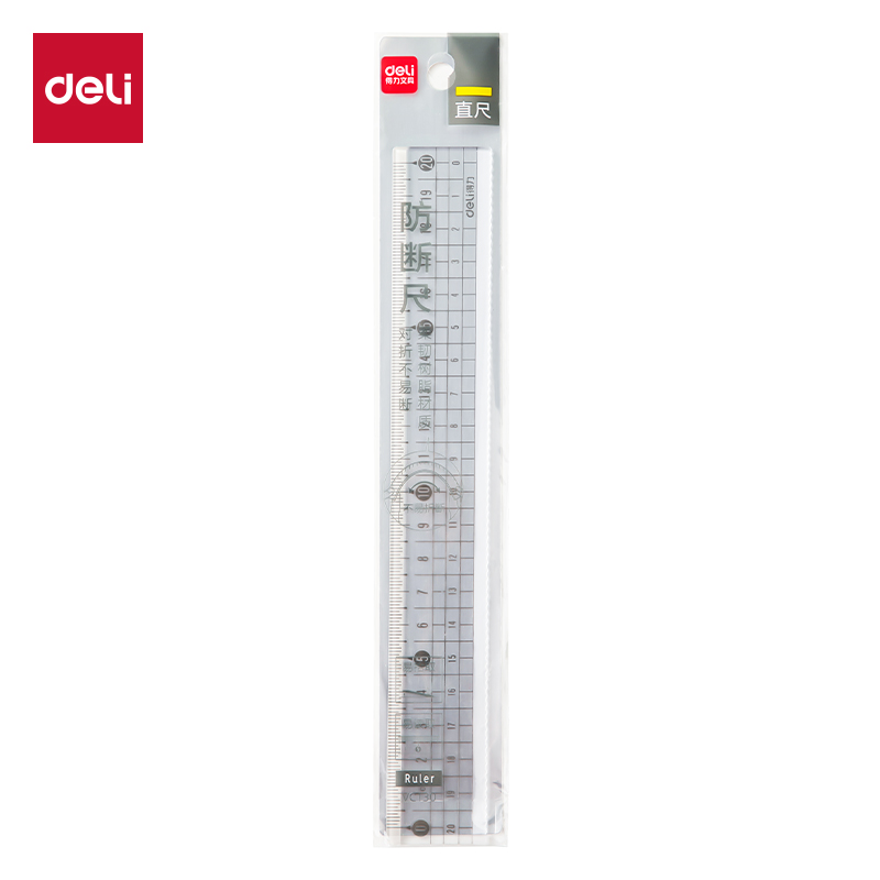 51fun吃瓜VC130直尺(混)(個)