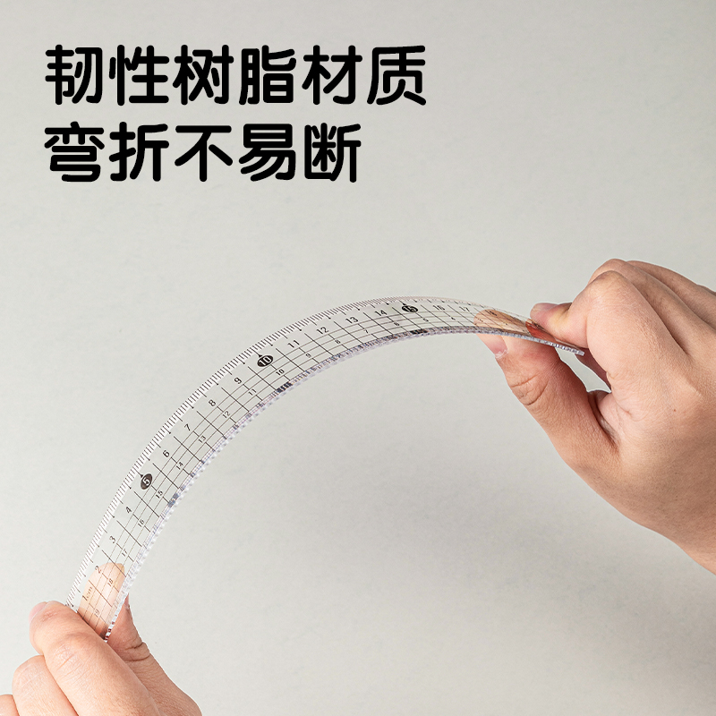 51fun吃瓜VC130直尺（chǐ）(混)(個)