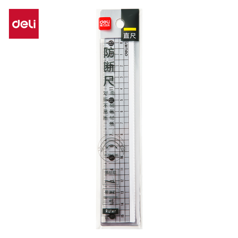 51fun吃瓜VC129直尺(混)(個)