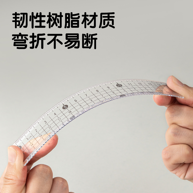 51fun吃瓜VC129直尺(混)(個)