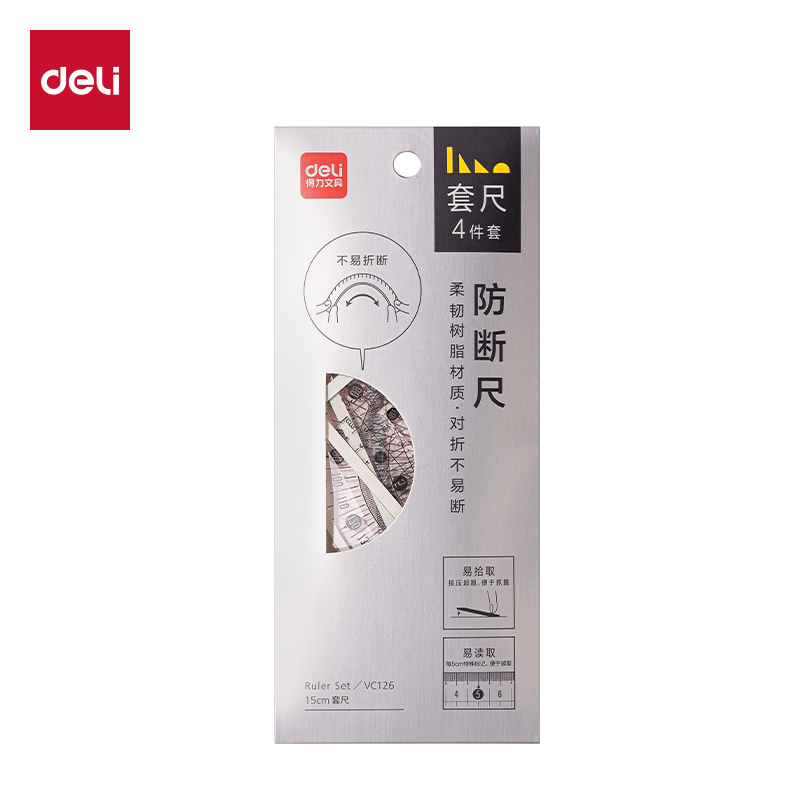 51fun吃瓜VC126套尺（chǐ）(混（hún）)(個)