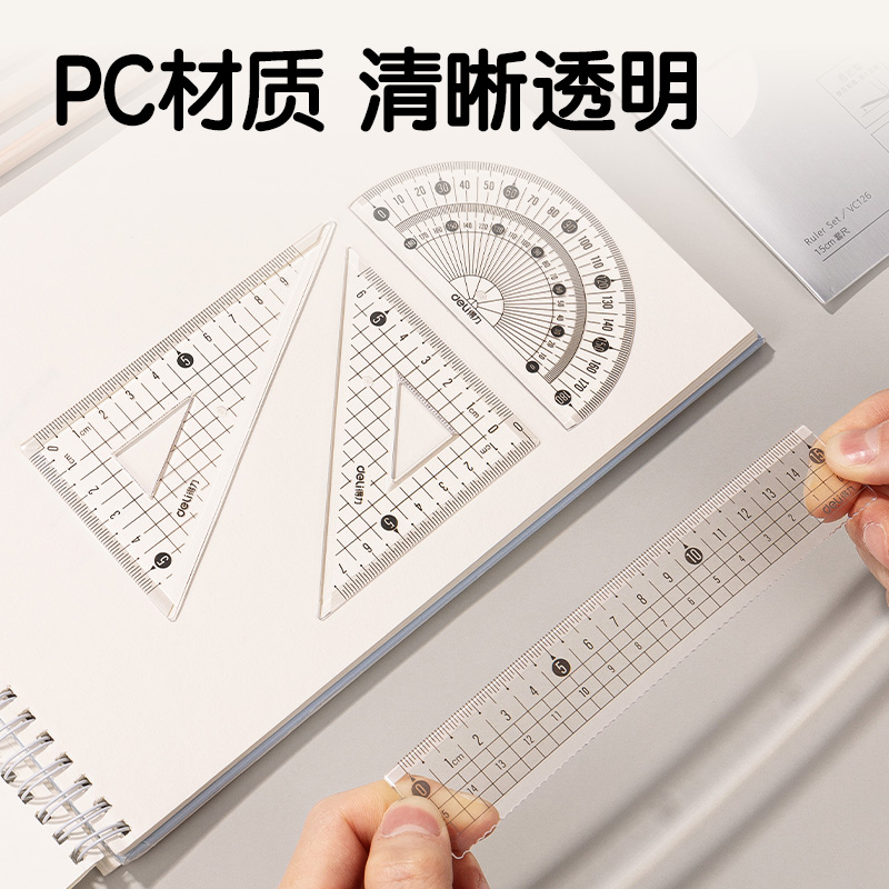 51fun吃瓜VC126套（tào）尺(混)(個)