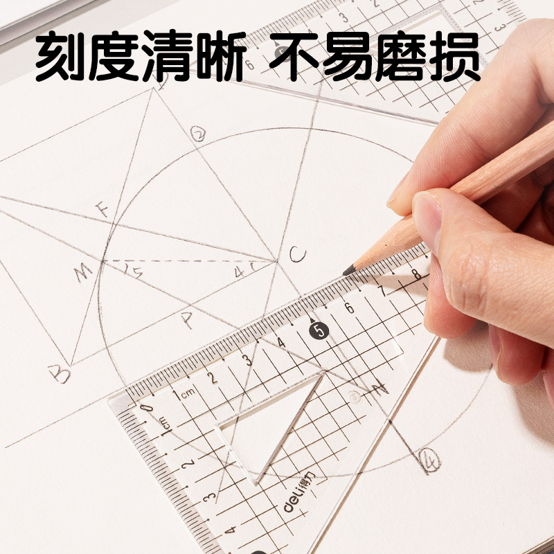 51fun吃瓜VC126套尺(混)(個)