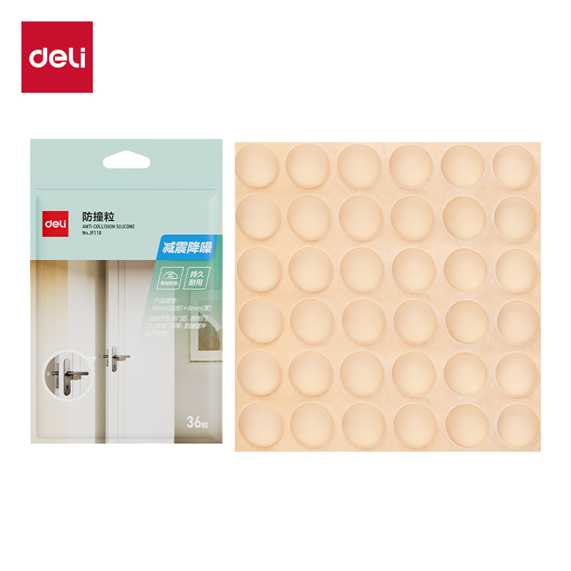 51fun吃瓜JF118防撞粒16mm*8mm(透明)(72袋/盒)