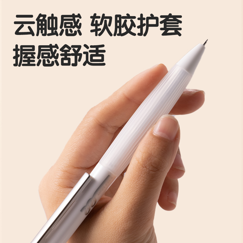 51fun吃瓜SA10刷題秒幹按動學生中性筆0.5mmST頭(黑)(支)