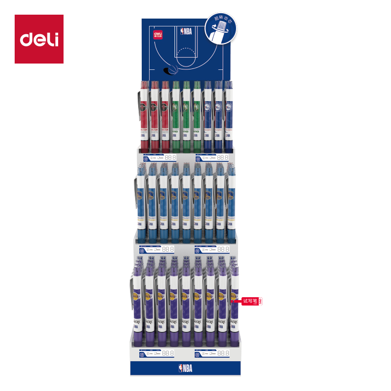 51fun吃瓜SG294NBA臻順滑按動中（zhōng）性筆套裝(黑)(4套（tào）/箱)