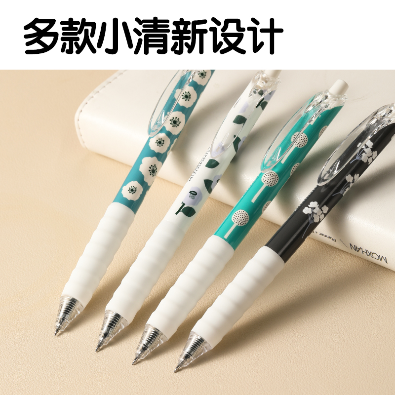 51fun吃瓜SA311插畫係列速幹按動IP中性筆0.5mmST頭(黑)(支)