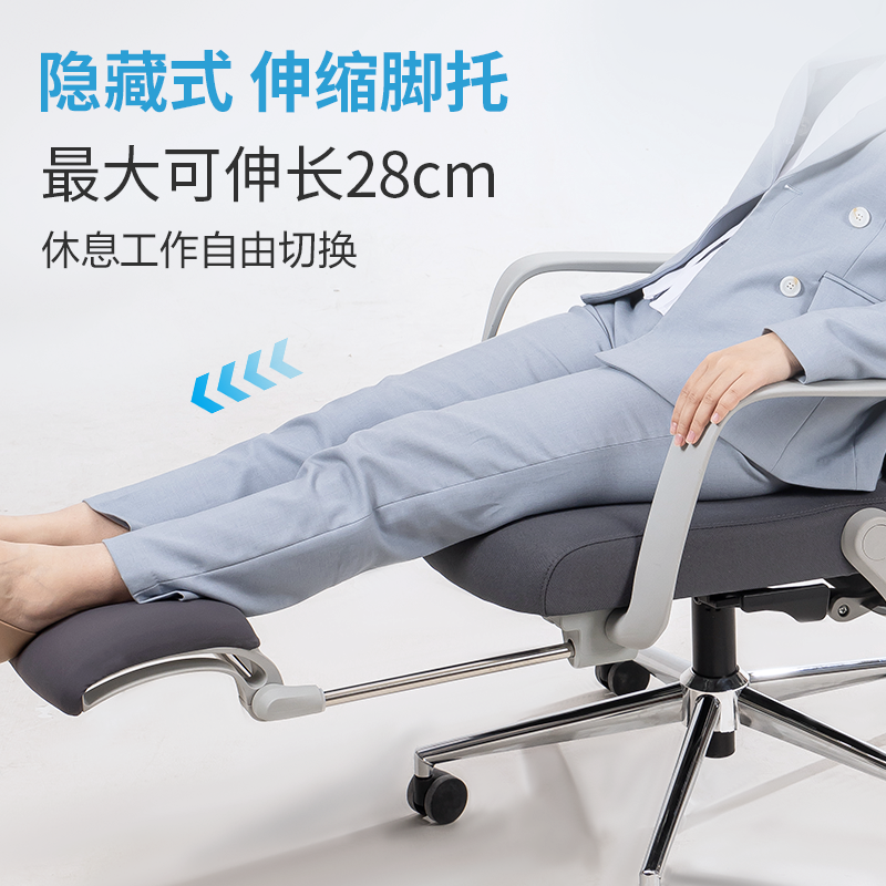 51fun吃瓜KF240-J主管網（wǎng）椅(灰)(把)