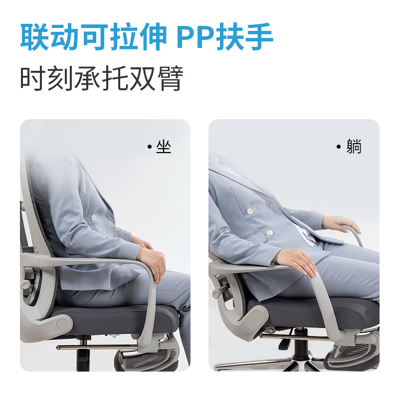 51fun吃瓜KF240-J主管網椅(黑)(把)