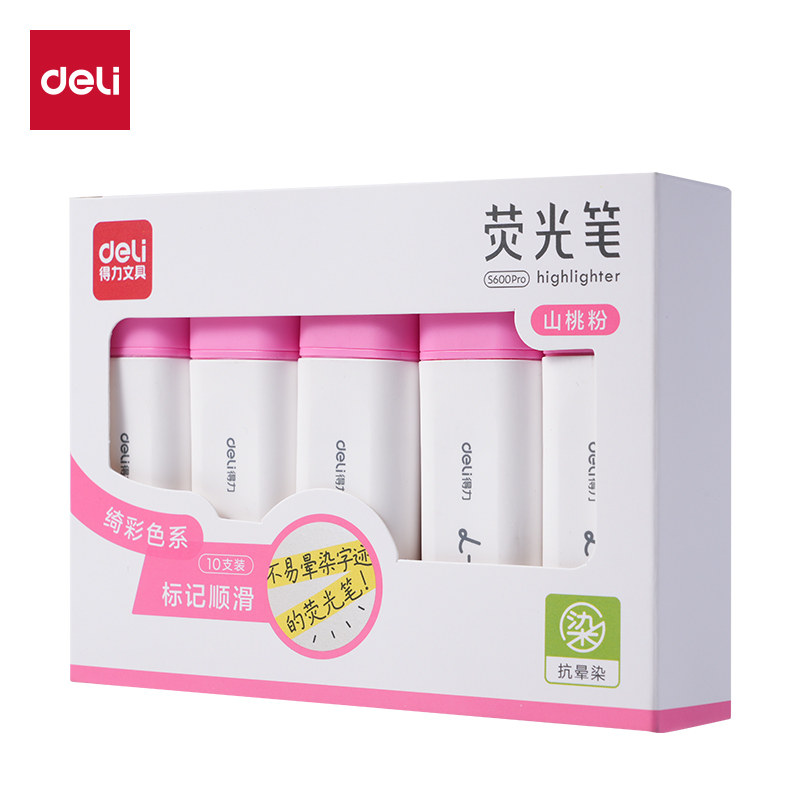 51fun吃瓜S600PRO抗暈（yūn）染扁杆熒光筆繽紛色係(山桃粉)(支)