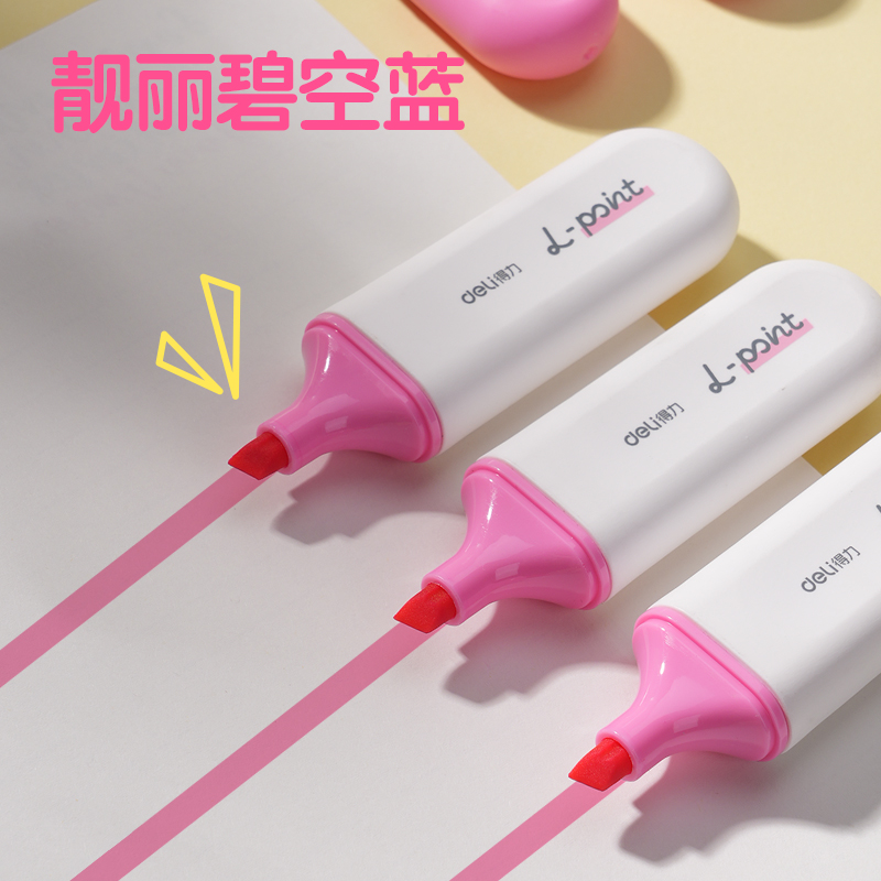 51fun吃瓜S600PRO抗暈染扁杆熒光筆繽紛色係(山桃粉)(支)