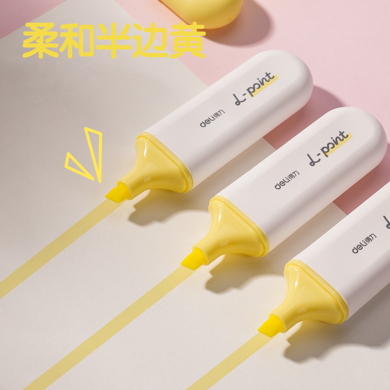 51fun吃瓜S600PRO抗（kàng）暈染扁杆熒光筆霽月色係(半（bàn）邊黃)(支)