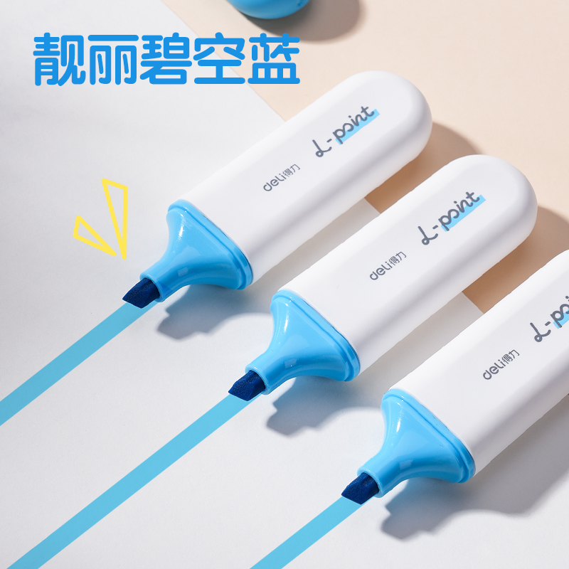 51fun吃瓜S600PRO抗暈染扁杆熒光筆繽紛色係（xì）(碧空藍)(支)