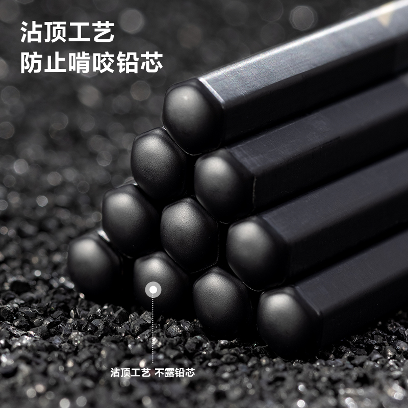 紐賽NS728-HB自然流體六角杆紐賽鉛筆HB(混)(10支/盒（hé）)