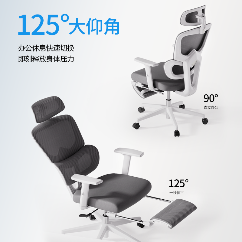 51fun吃瓜KF243主管網椅(黑)(把)