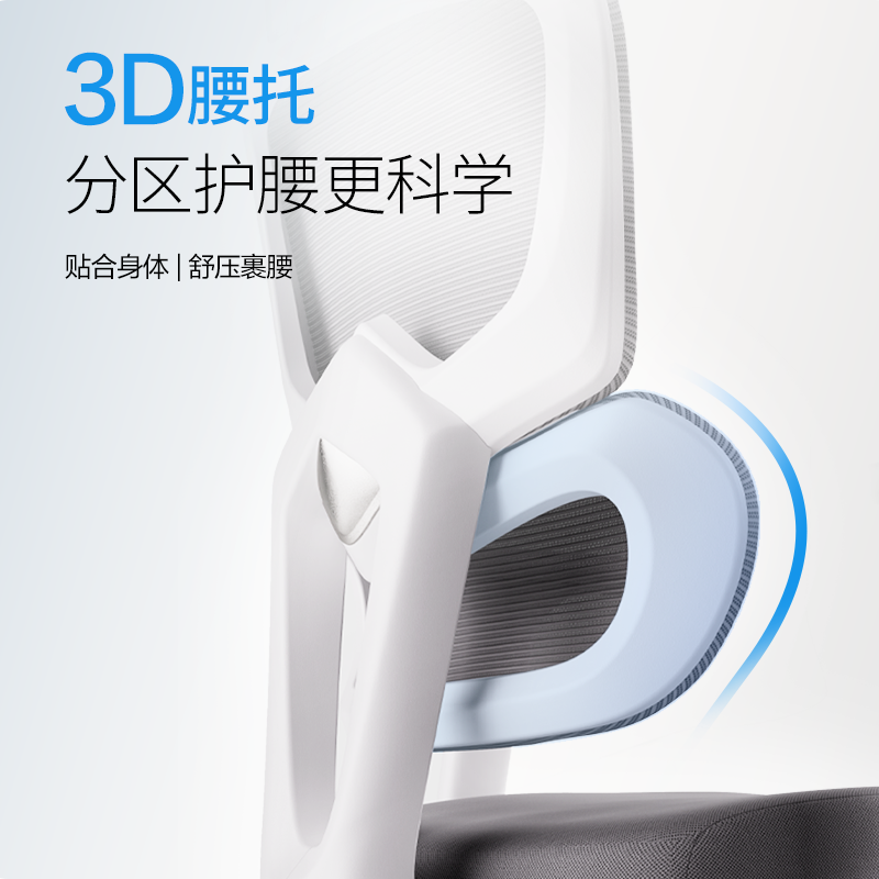 51fun吃瓜KF243-J主管網椅(黑)(把)