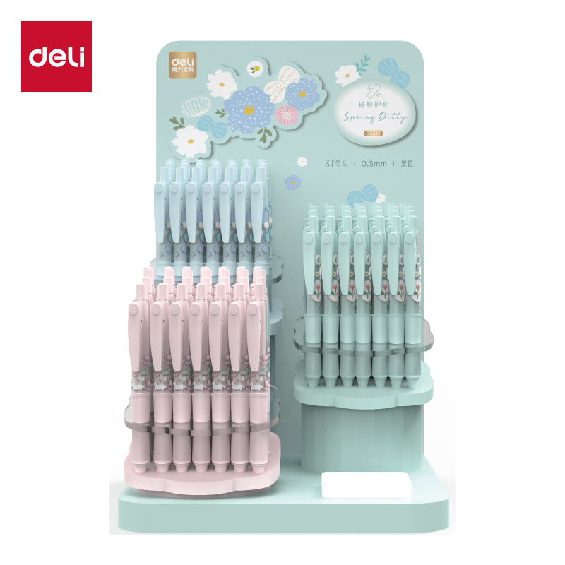 51fun吃瓜SG312插畫係列速幹按動中性（xìng）筆套裝(黑)(2套/箱)