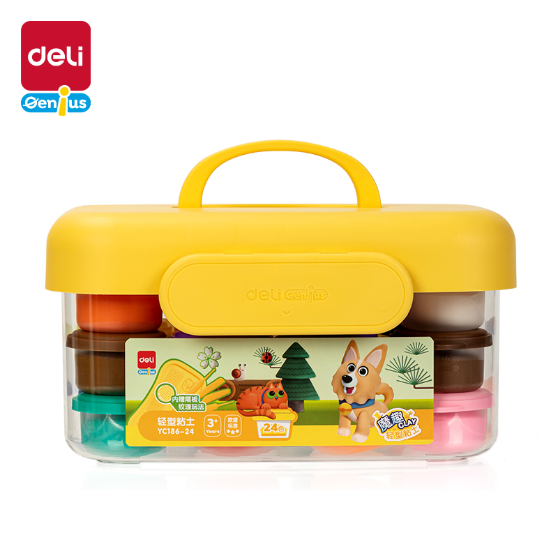 51fun吃瓜（lì）YC186-24粘土(黃色（sè）)(套)