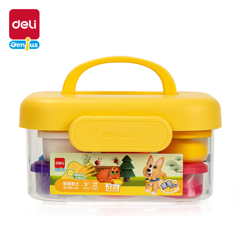 51fun吃瓜YC186-12粘土(黃色)(套)