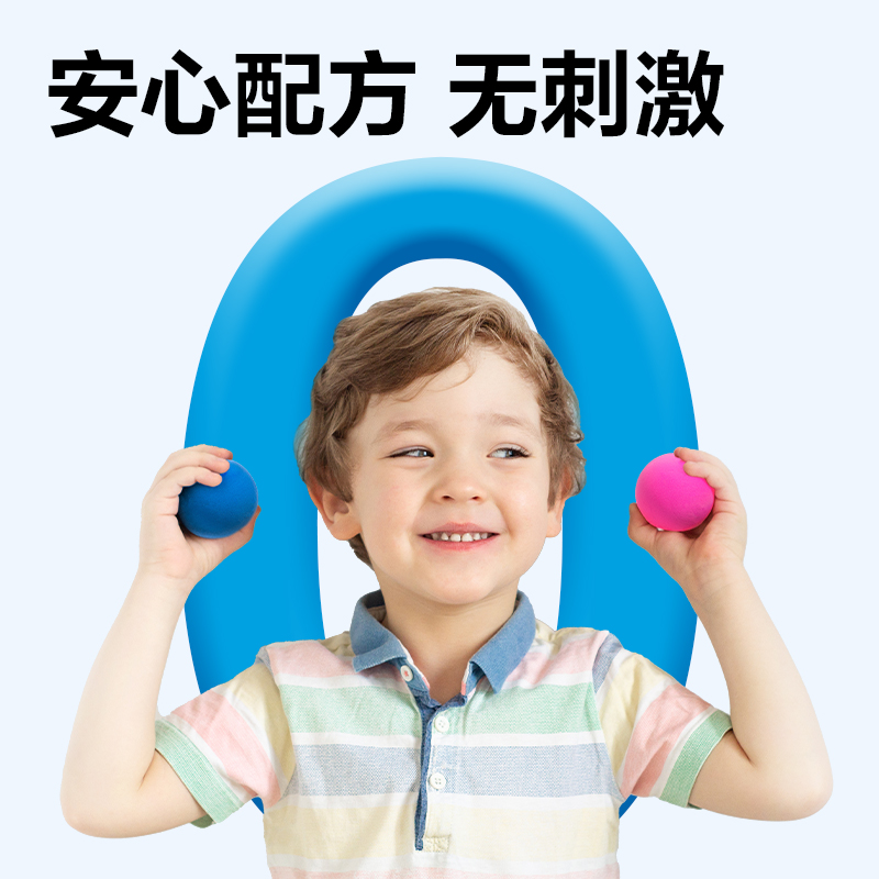 51fun吃瓜YC186-12粘土(黃色)(套)