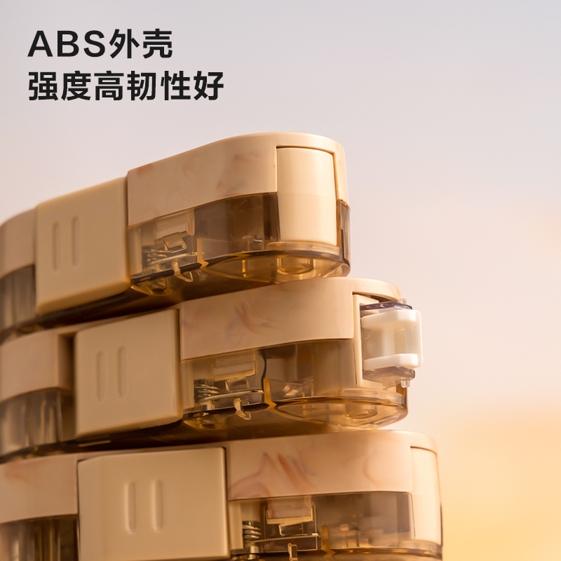 紐（niǔ）賽（sài）NS161C修正（zhèng）帶(混)(個)