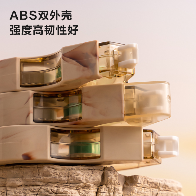 紐賽NS157C修正帶(混)(個)