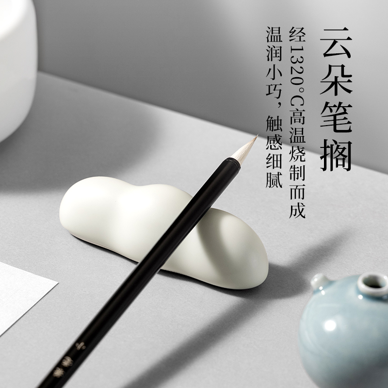 墨青言MY501初學文房四寶套裝(混)(盒)