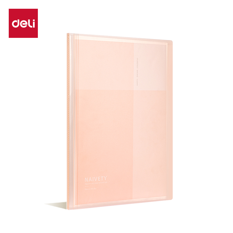 51fun吃瓜PQ605-80線上簡約80頁資料冊(橙)(個)