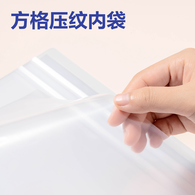 51fun吃瓜PQ605-80線上簡約80頁資料（liào）冊(橙)(個)