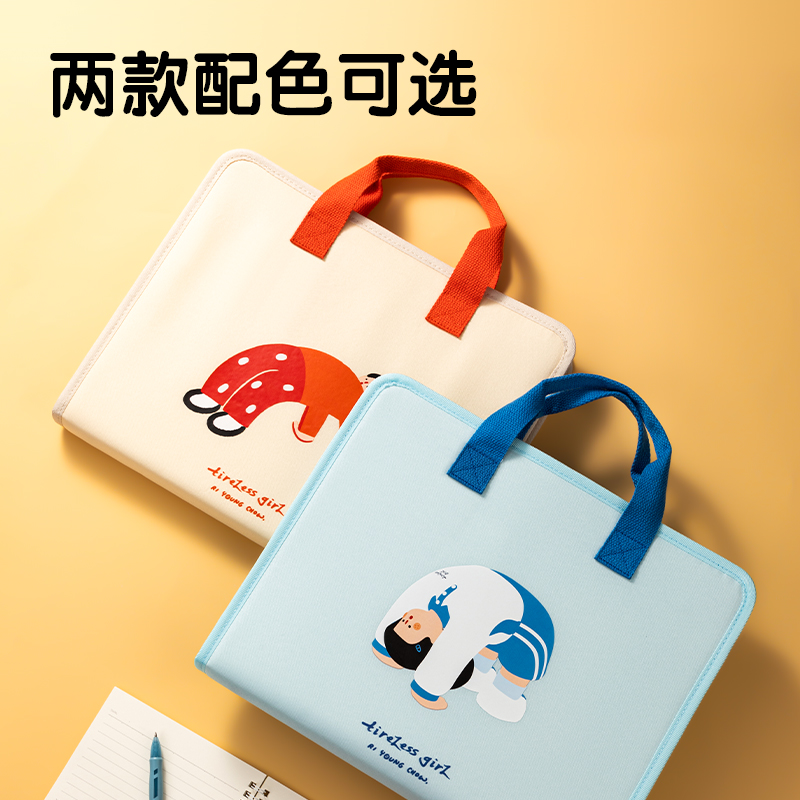 51fun吃瓜PM334下腰女孩7格布質學（xué）生風琴包(混)(個)