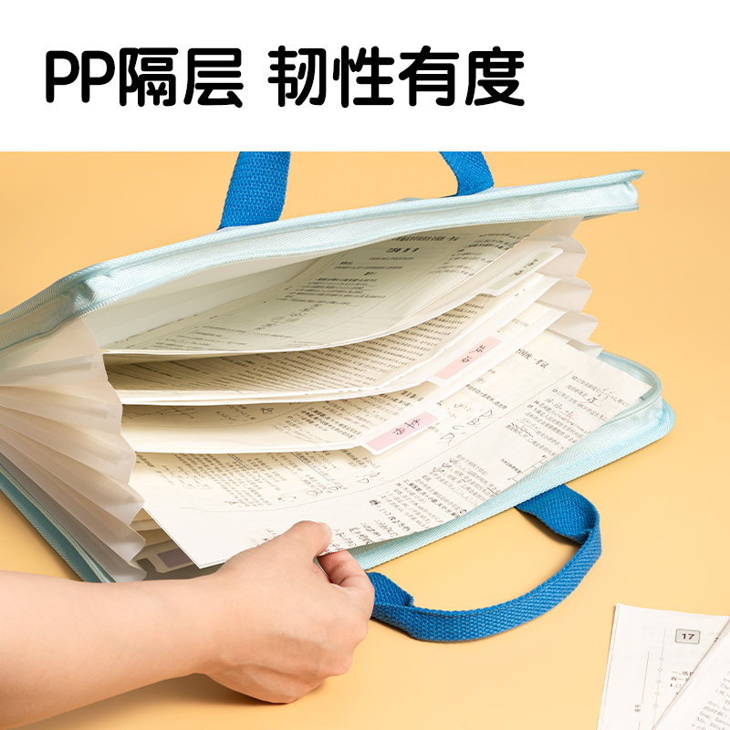 51fun吃瓜PM334下腰女孩7格布質學生風琴（qín）包(混)(個)