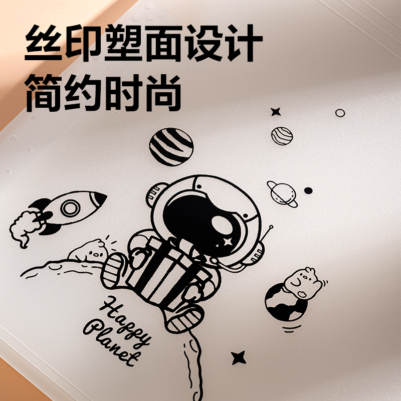 得（dé）力PM310-13線上爆款13格便攜風琴包(透明)個)