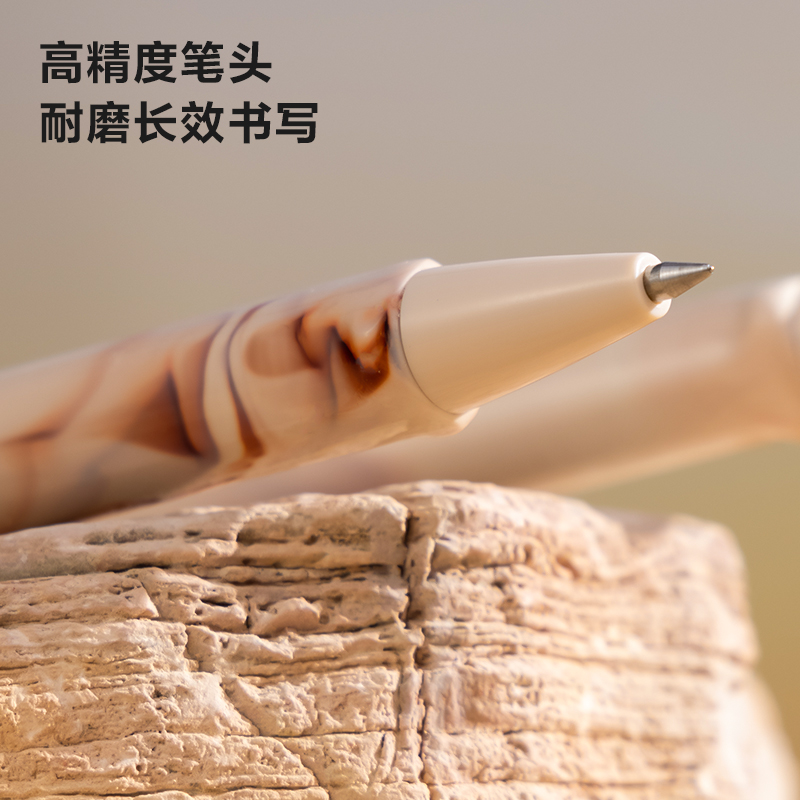 紐賽NS557C自（zì）然（rán）流體速幹按動中性筆0.5mm子彈頭(清照夜)(1支/卡（kǎ）)