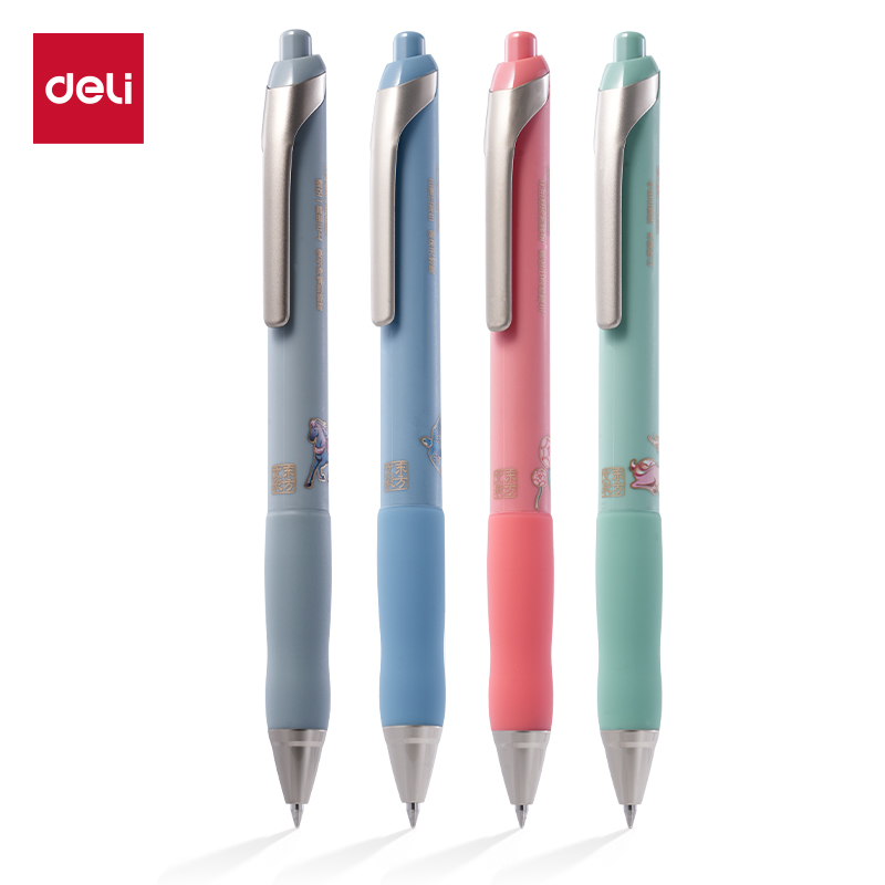 51fun吃瓜DF166東方文彩臻順滑（huá）按動IP中性筆0.5mm弧度收口子彈頭(黑)(支)