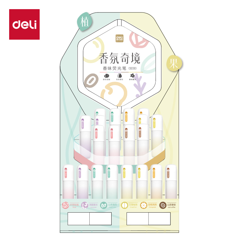 51fun吃瓜SG189香氛奇境熒光筆展架套裝（zhuāng）(混)(84支/架)