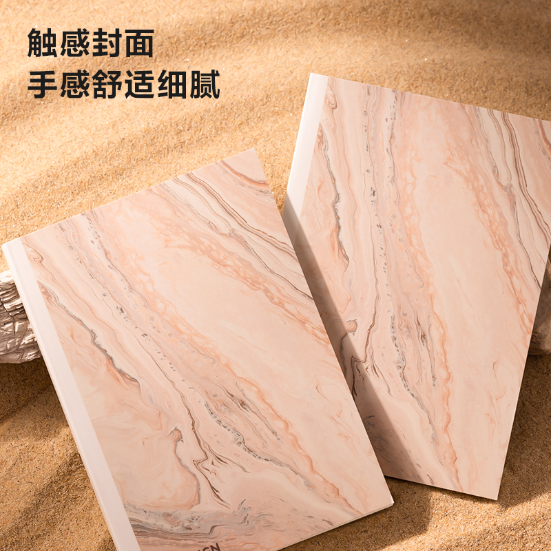 紐賽NS601-C自然流體硬麵本（běn）A5-210mmx148mm-80張(混)(本)