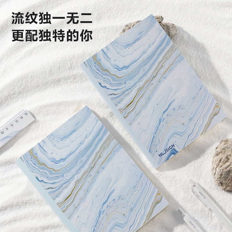 紐（niǔ）賽NS601-C自然流體硬麵本A5-210mmx148mm-80張(混)(本)