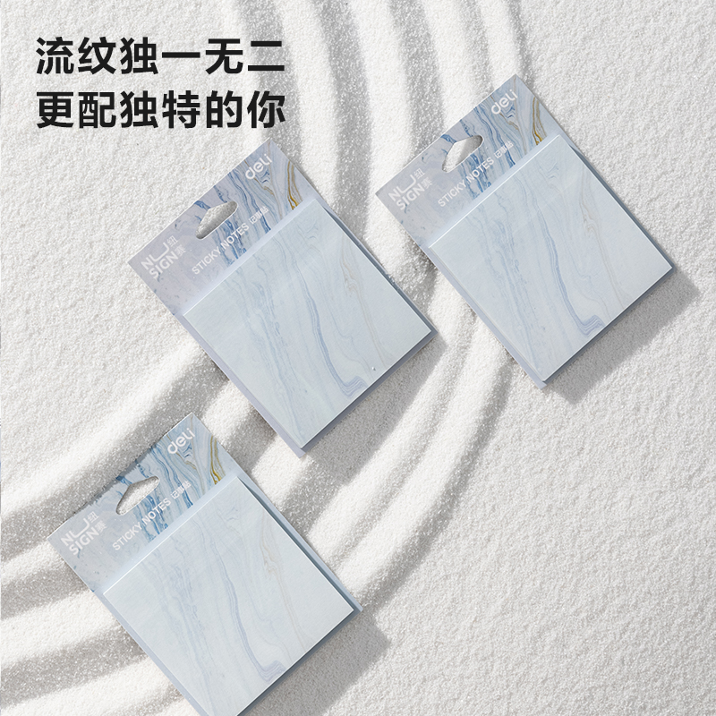 紐（niǔ）賽NS357-C自然流體記事（shì）貼（tiē）74mm×74mm-60張(混)(袋)