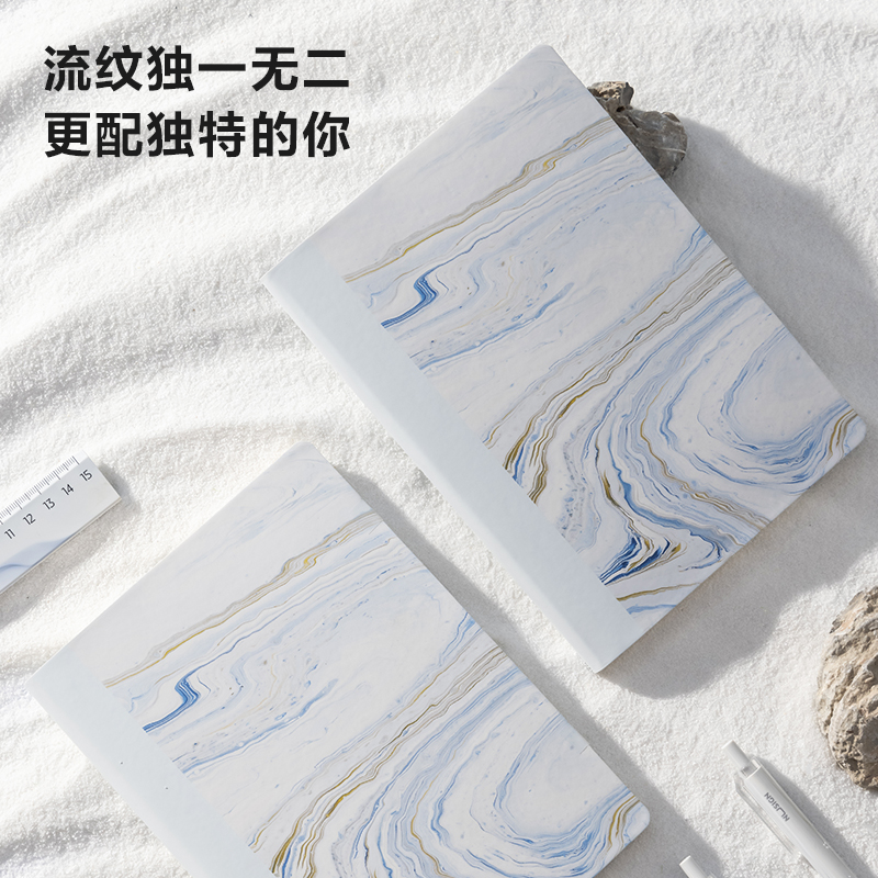 紐賽NS208-C自然流體皮麵本A5-210mmx148mm-96張(混)(本)