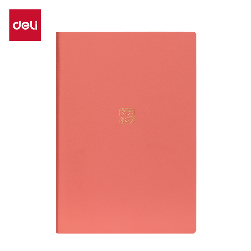 得（dé）力DF710東方文彩皮麵本210mmx143mm120張(赬霞(紅))(本)