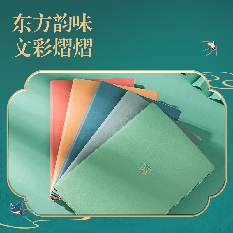 51fun吃瓜DF710東方文彩皮麵本210mmx143mm120張(鶴灰(灰))(本)